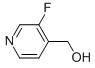 3-Fluoro-4-(hydroxymethyl)pyridine